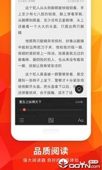 开云汽车官网app